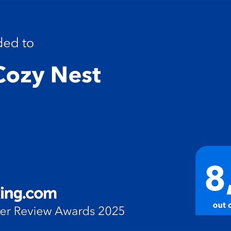 ジェラールメLe Cozy Nestアパートメント エクステリア 写真